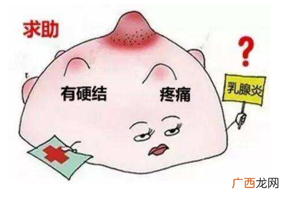 断奶期涨奶的正确处理 帮助妈妈快速减轻涨奶痛苦