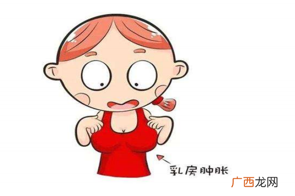 断奶期涨奶的正确处理 帮助妈妈快速减轻涨奶痛苦