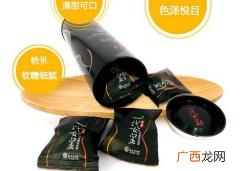 一代女皇哺乳期可以吃吗 一代女皇孕期可以吃吗