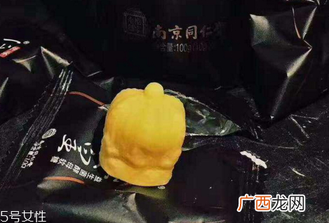 一代女皇哺乳期可以吃吗 一代女皇孕期可以吃吗