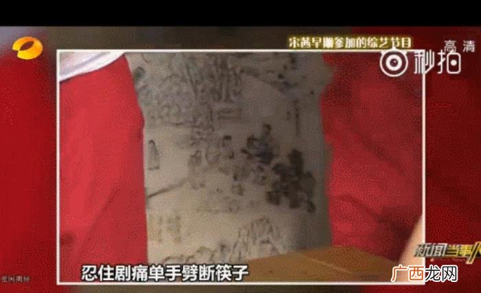 宋茜韩国出道，第一个在韩国以女团身份出道的中国人