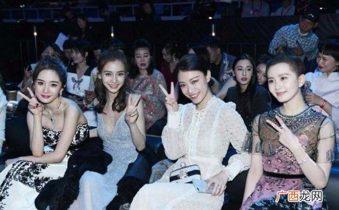 四大花旦杨幂，杨幂倪妮baby刘诗诗四小花旦合体