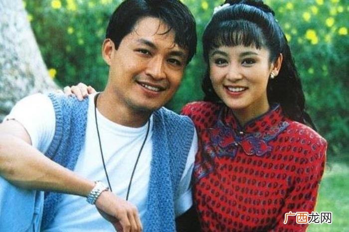 陈红琼瑶剧照，23岁陈红首次出演的那部琼瑶作品