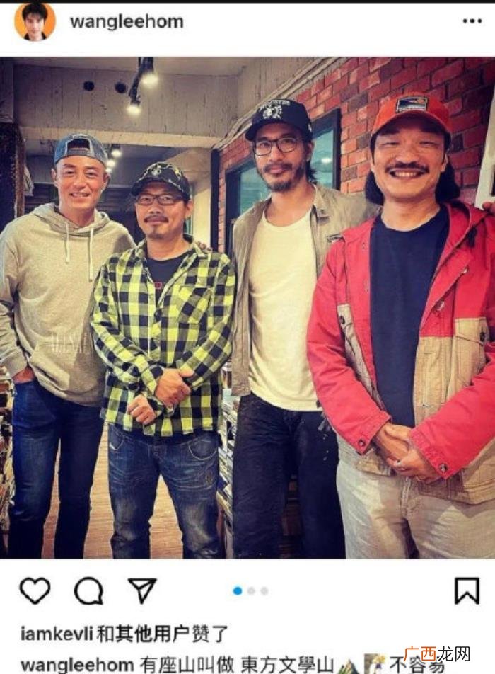 王力宏是络腮胡子吗，王力宏留着络腮胡子