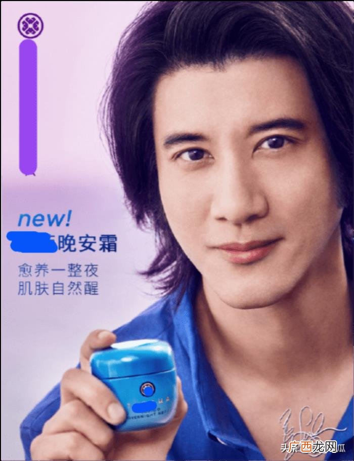 王力宏不注意形象，王力宏摆脱邋遢形象后接代言