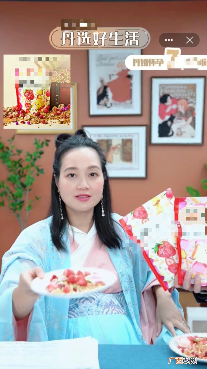 39岁朱丹高龄产子 朱丹个人资料简介
