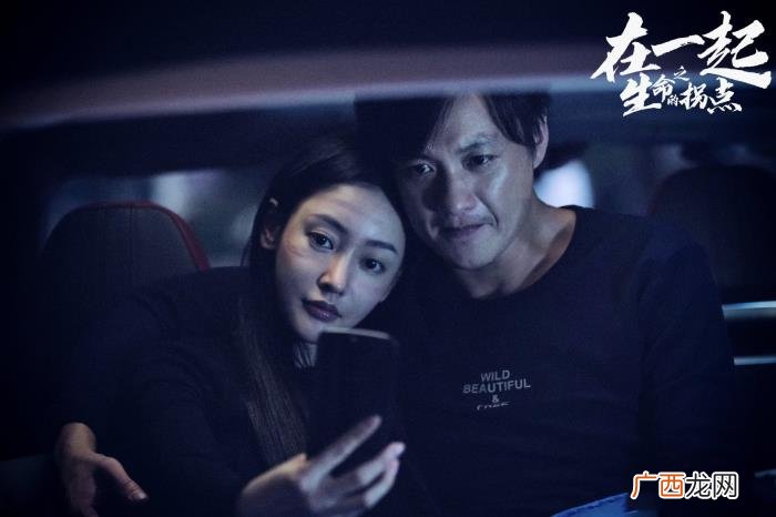 39岁朱丹高龄产子 朱丹个人资料简介