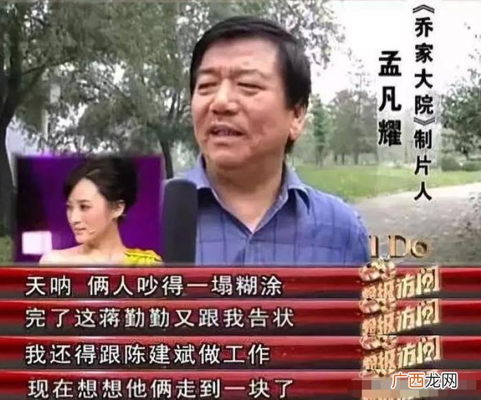 47岁吴越至今单身 吴越结婚了吗