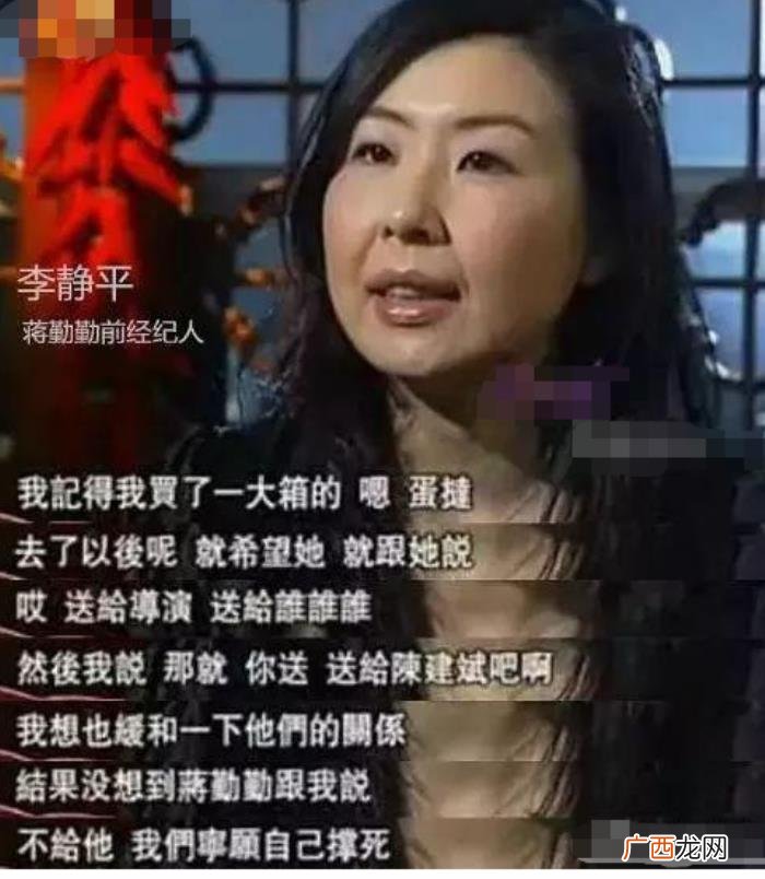 47岁吴越至今单身 吴越结婚了吗