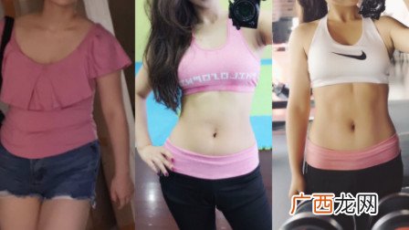产后怎么瘦腰瘦肚子 二胎产后腰围80到62全攻略
