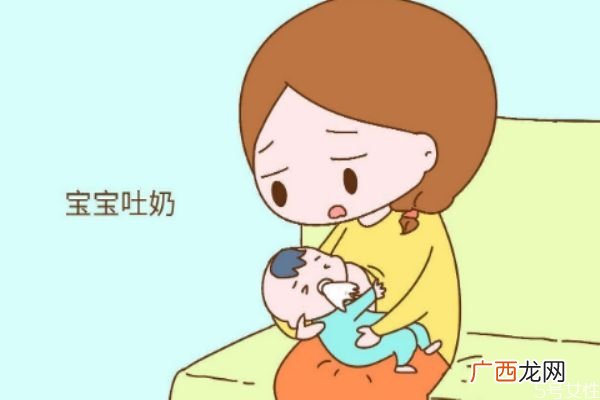 婴儿吐奶怎么办 解决婴儿吐奶的方法