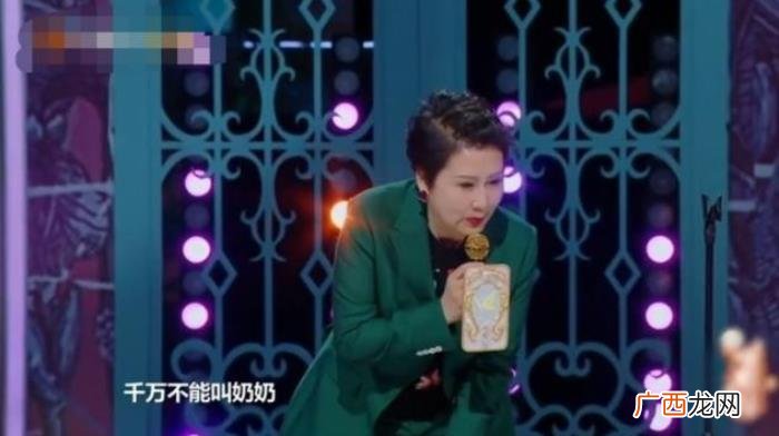 58岁张凯丽因年老落泪 张凯丽第一任丈夫是谁