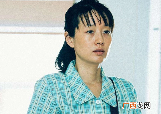 马伊琍二婚嫁给了谁，马伊琍有几段情史