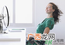 夏天坐月子可以吹风扇吗？夏天风扇能不能给产妇用？