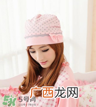 夏天坐月子要戴月子帽吗？夏天坐月子需不需要戴月子帽