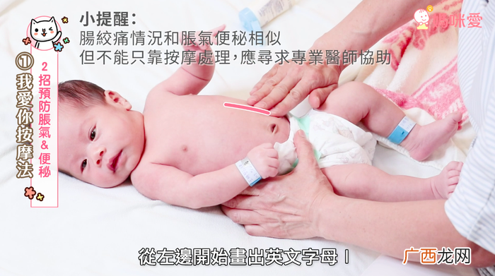 促进婴儿睡眠按摩方法 这样按摩更好睡