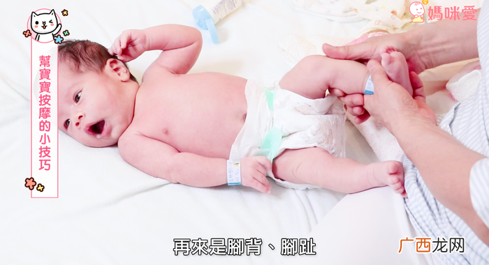 促进婴儿睡眠按摩方法 这样按摩更好睡