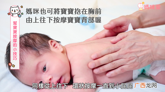 促进婴儿睡眠按摩方法 这样按摩更好睡