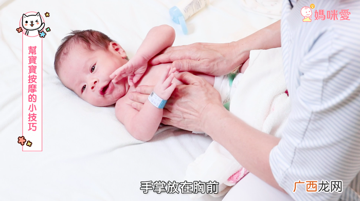 促进婴儿睡眠按摩方法 这样按摩更好睡