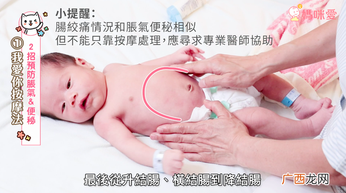 促进婴儿睡眠按摩方法 这样按摩更好睡