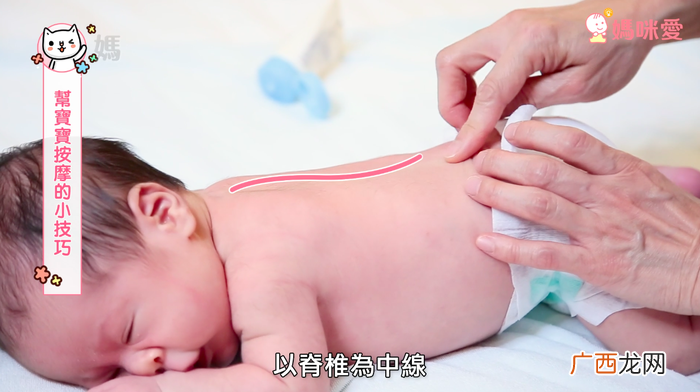 促进婴儿睡眠按摩方法 这样按摩更好睡