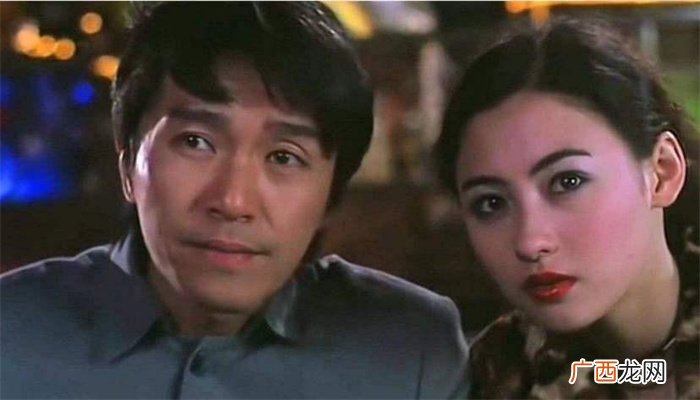 《喜剧之王》为什么叫做喜剧之王？喜剧之王的三层内涵