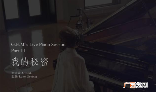 邓紫棋是怎么火起来的，邓紫棋唱什么歌火的