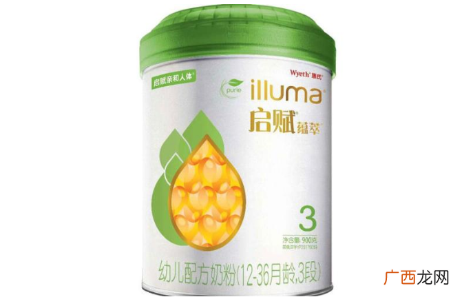 惠氏启赋蕴萃容易上火吗 启赋蕴萃的卖点是什么