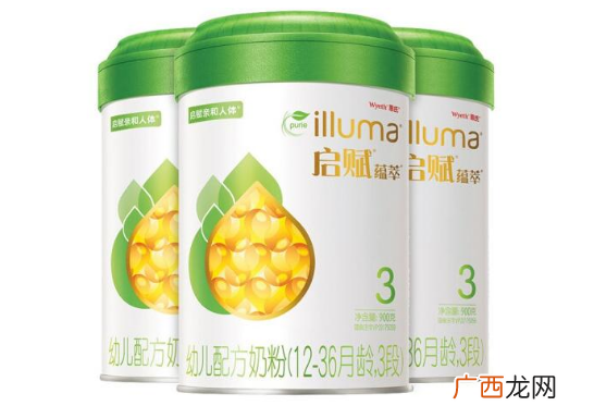惠氏启赋蕴萃容易上火吗 启赋蕴萃的卖点是什么