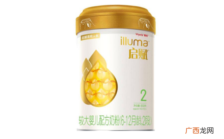 惠氏启赋蕴淳奶粉怎么辨别真假 启赋蕴淳和启赋有什么区别