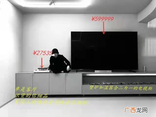 “火星少年”华晨宇豪宅装修，华晨宇是什么家庭背景