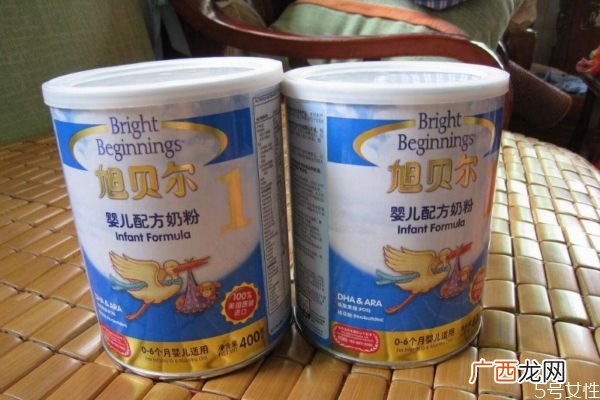 旭贝尔奶粉怎么样 旭贝尔奶粉是哪个国家的