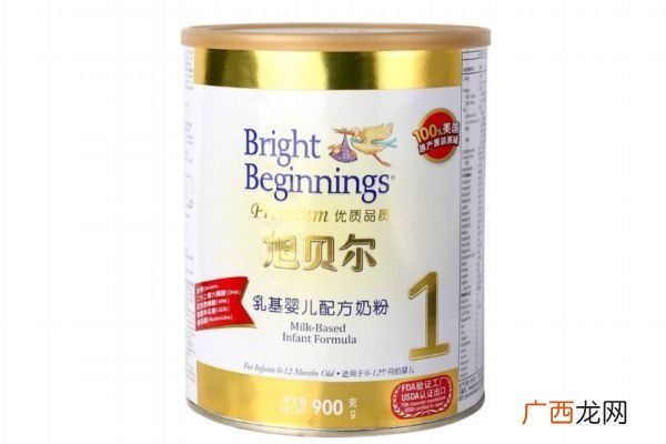 旭贝尔奶粉怎么样 旭贝尔奶粉是哪个国家的