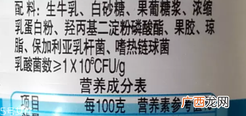 哪些孩子易缺钙呢?要补钙别挑食