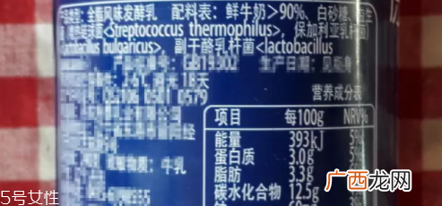 哪些孩子易缺钙呢?要补钙别挑食