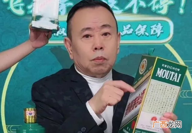 潘长江回应涉虚假宣传卖酒，潘长江卖酒事件怎么处理