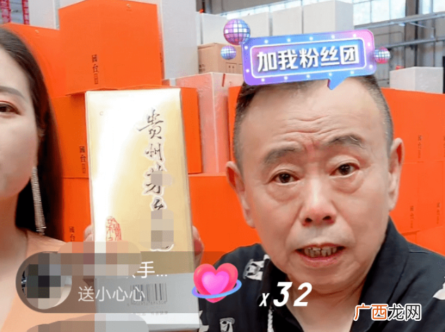 潘长江回应涉虚假宣传卖酒，潘长江卖酒事件怎么处理