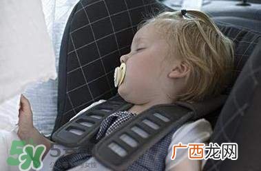 买儿童安全座椅要注意什么？中国儿童安全座椅规定