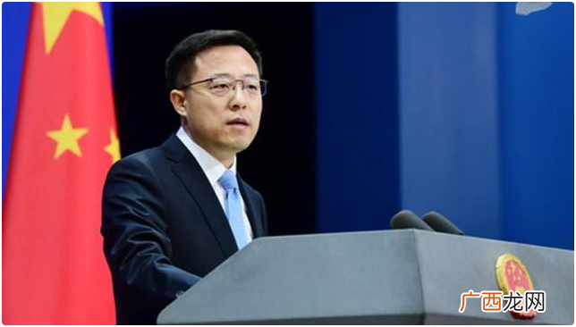 王毅警告各国别制裁中国？中方回应，国家制裁是什么意思