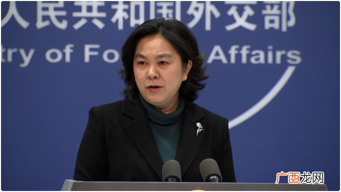 王毅警告各国别制裁中国？中方回应，国家制裁是什么意思