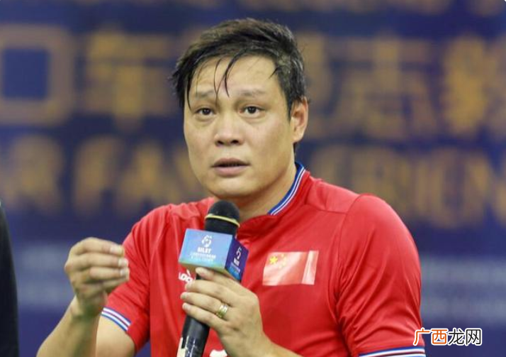 范志毅怼球迷:拿那么多钱你妒忌啊，范志毅身价多少