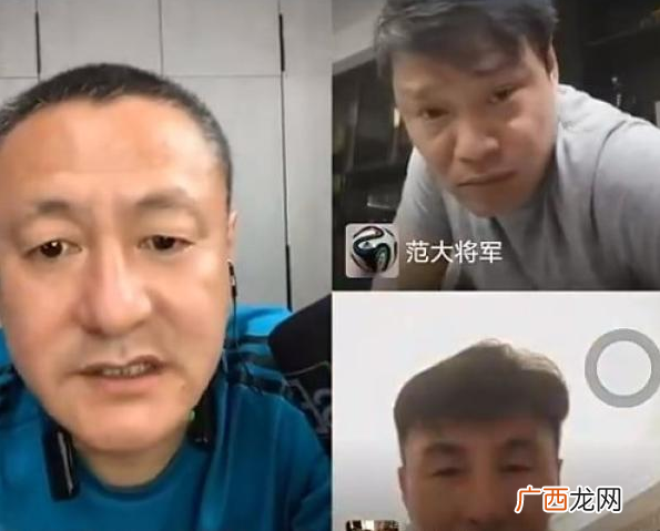 范志毅怼球迷:拿那么多钱你妒忌啊，范志毅身价多少
