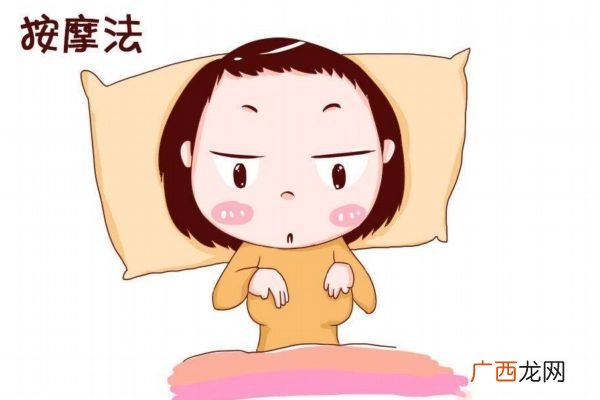 涨奶有硬块怎么办 挤奶是必要的
