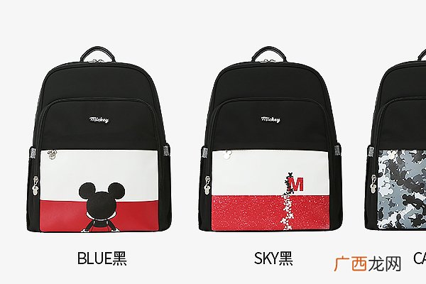 妈咪包什么款式好 3种款式哪种适合自己