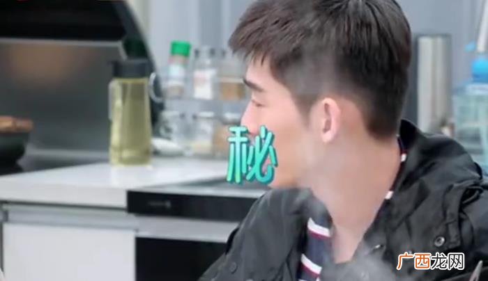 张翰宣布新恋情是谁，张翰公开新恋情