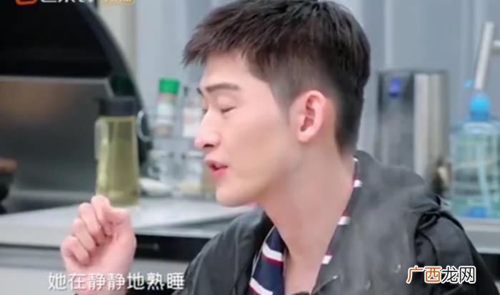 张翰宣布新恋情是谁，张翰公开新恋情