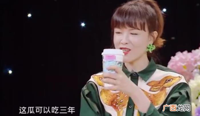 张翰宣布新恋情是谁，张翰公开新恋情