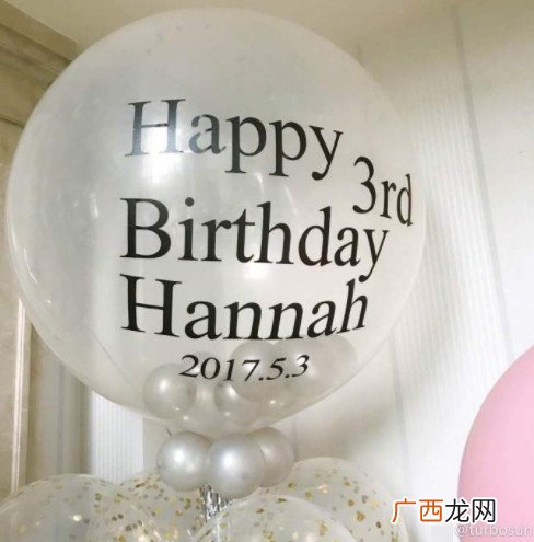 小花妹妹正面照 小花妹妹近照