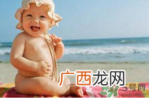夏日海边宝宝游泳怎么防晒？海边亲子游泳防晒注意事项