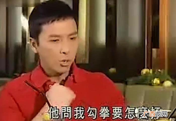 周星驰的武功有多强，周星驰功夫有多强